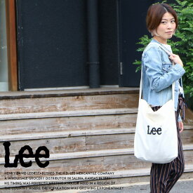【Lee リー】 バッグ bag 2way ショルダーバッグ 小物 レディース lady's 国内正規品 インポート ブランド 海外ブランド LA0297