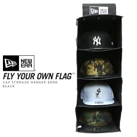 楽天市場 ニューエラ インテリア 寝具 収納 の通販