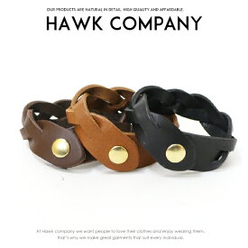 【Hawk Company ホークカンパニー】 ブレスレット バングル レザー 編み込み 小物 グッズ アクセサリー プレゼント メンズ men's レディース lady's 6163