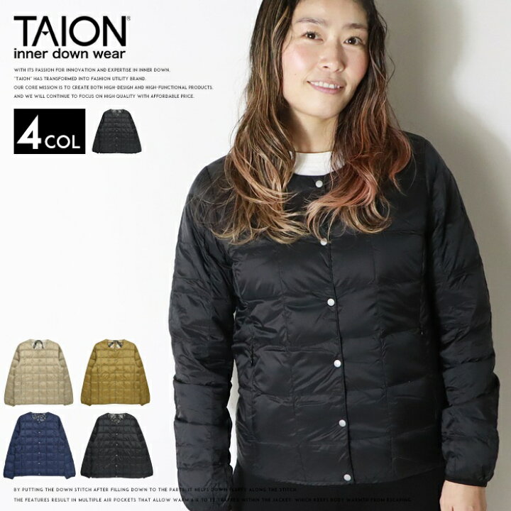楽天市場】タイオン taion TAION インナーダウン ダウン ダウン  