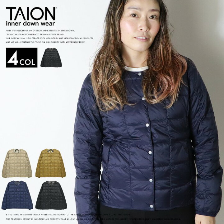 楽天市場】タイオン taion TAION インナーダウン ダウン ダウン 