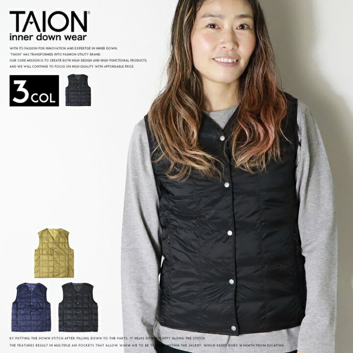 楽天市場】タイオン taion TAION ダウンベスト Vネック インナーダウン 