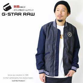 ファッションのアイデア画像 最高メンズ スタジャン ブランド
