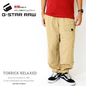 �W�[�X�^�[ TORRICK RELAXED �J�[�S�p���c �~���^���[�p���c ���[�N ���C�h�p���c �W�[���Y �{�g�� G-STAR gstar �����Y �������K�i �C���|�[�g �u�����h �C�O�u�����h D13123-W018 M-bottom