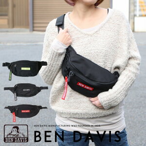 �yBEN DAVIS �x���f�C�r�X�z �o�b�O �{�f�B�o�b�O �E�G�X�g�o�b�O �V�����_�[�o�b�O �� ���� �����Y ���f�B�[�X �v���[���g �M�t�g �ގ� �j�� ���� �a���� �L�O�� ���̓� ���b�s���O���� BDW-9274