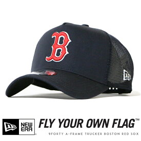 ニューエラ NEW ERA メッシュキャップ スナップバック 帽子 9forty レッドソックス MLB メジャーリーグ NEWERA メンズ プレゼント ギフト 彼氏 男性 誕生日 記念日 父の日 ラッピング無料 国内正規品 インポート ブランド 海外ブランド 12746933