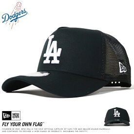 ニューエラ NEWERA メッシュキャップ ロサンゼルス・ドジャース L.A LA 大谷翔平 スナップバック 帽子 9forty MLB メジャーリーグ NEW ERA メンズ プレゼント ギフト 彼氏 男性 誕生日 記念日 父の日 正規品 インポート ブランド 海外ブランド 14524998