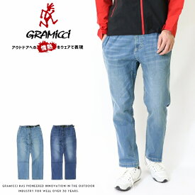 【GRAMICCI グラミチ】 NN-PANTS JUST CUT ニューナローパンツ ジャストカット NNパンツ デニム クライミングパンツ メンズ men's 国内正規品 アウトドアブランド インポート ブランド 海外ブランド 8817-DEJ M-bottom