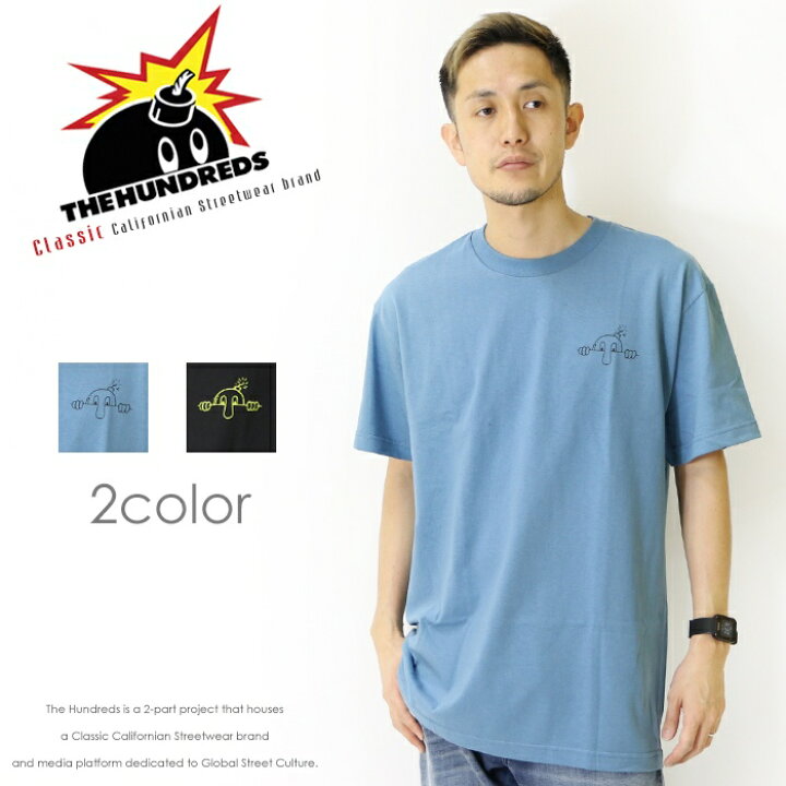 楽天市場 The Hundreds ザハンドレッズ ザハンドレッツ Tシャツ 半袖 プリント ストリート系 スケート ハンドレッズ メンズ Men S 正規品 インポート ブランド 海外ブランド Here To Stay T Shirt エムズジーンズ