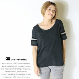 【セール 40％OFF】【G-STAR RAW ジースターロウ】 tシャツ 半袖 ロゴ ライン トップス レディース lady's ジースターロー gstar 国内正規品 インポート ブランド 海外ブランド D13022-B059