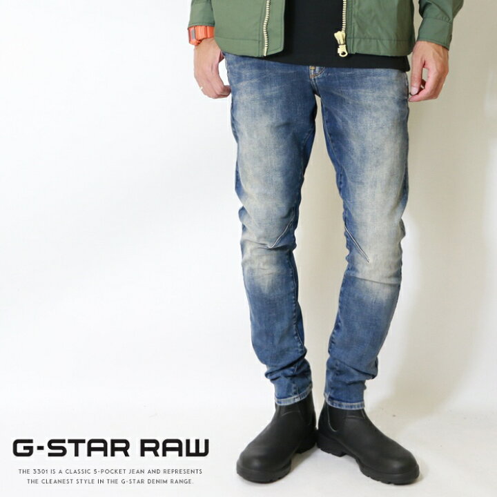 楽天市場】ジースター ジーンズ G-STAR D-Staq 3D SKINNY ジーンズ 