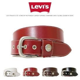 【リーバイス levis LEVI'S】 ベルト レザーベルト 本革 牛革 カジュアル ビジネス サイズ調節可能 小物 メンズ men's 国内正規品 インポート ブランド 海外ブランド 1511609101/1511609102/1511609109/1511609116