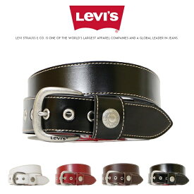 【リーバイス levis LEVI'S】 ベルト レザーベルト 本革 牛革 カジュアル ビジネス サイズ調節可能 小物 メンズ men's 国内正規品 インポート ブランド 海外ブランド 1511609101/1511609102/1511609109/1511609116