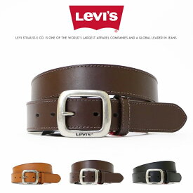 【リーバイス levis LEVI'S】 ベルト レザーベルト 本革 牛革 カジュアル ビジネス サイズ調節可能 小物 メンズ men's 国内正規品 インポート ブランド 海外ブランド 1511602101/1511602102/1511602103