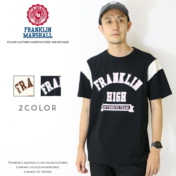 楽天市場】【セール 40％OFF】【フランクリン マーシャル FRANKLIN 