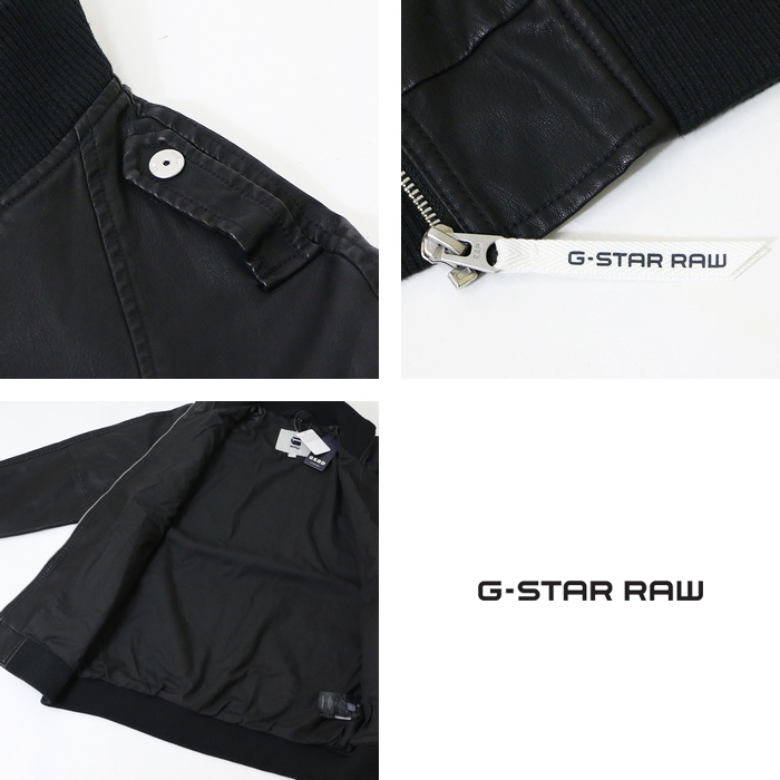 楽天市場】【セール 30％OFF】【G-STAR RAW ジースターロウ 