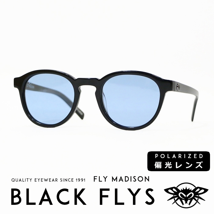 楽天市場】【BLACKFLY ブラックフライ】 FLY MADISON サングラス 偏光