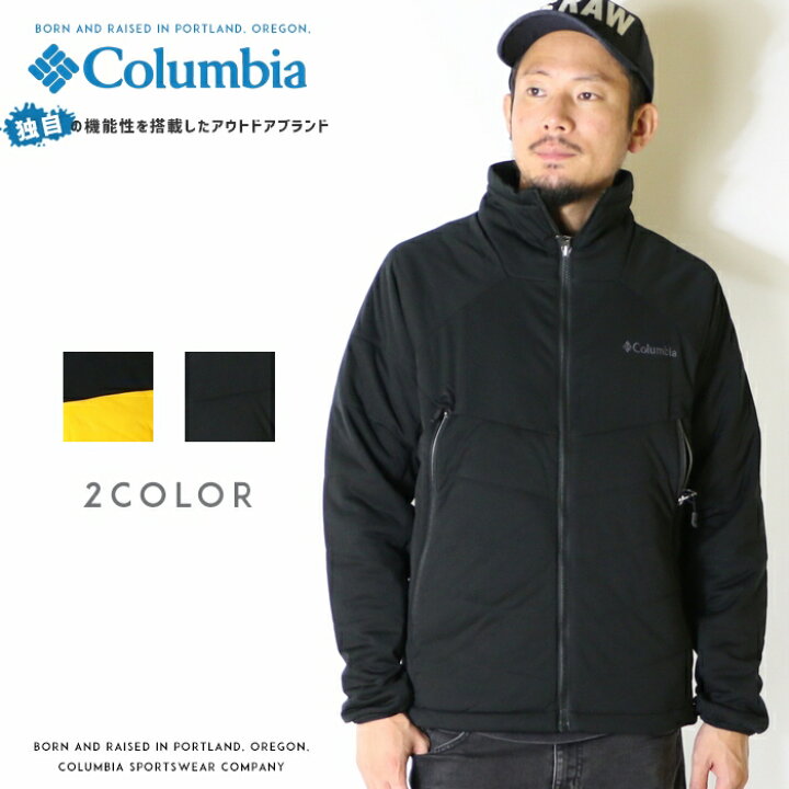 楽天市場 セール 50 Off Columbia コロンビア アウター ジャケット 中綿ジャケット 撥水加工 Men S メンズ 国内正規品 インポート ブランド 海外ブランド アウトドアブランド Pm3791 Crest To Creek Jacket エムズジーンズ
