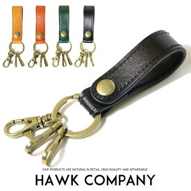 【Hawk Company ホークカンパニー】 キーホルダー キーリング キーケース イタリアンレザー 本革 リアルレザー 小物 グッズ メンズ men's レディース lady's プレゼント ギフト 彼氏 彼女 男性 女性 6268