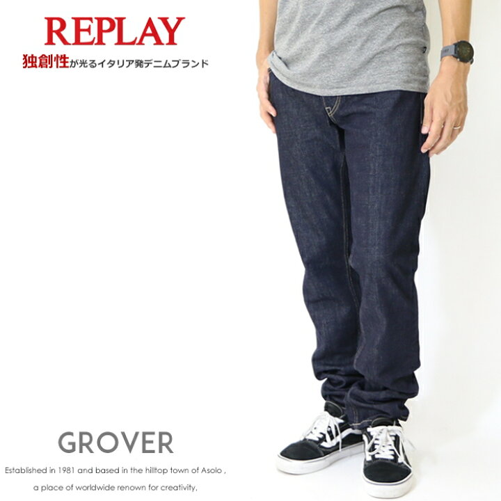 楽天市場】【セール 20％OFF】【REPLAY リプレイ】 デニム ジーンズ 