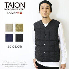 【タイオン taion TAION】 ダウンベスト Vネック インナーダウン ダウンジャケット メンズ men's ドメスティック ブランド TAION-001 M-outer