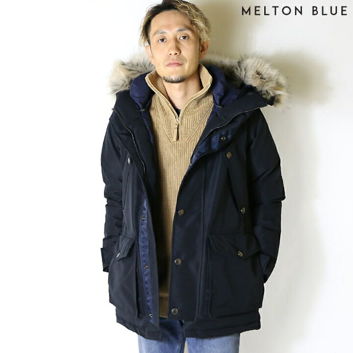 楽天市場 Woolrich ウールリッチ Arctic Down Parka アークティックダウンパーカ ダウンジャケット アウター Gore Tex ゴアテックス 防風 防寒 Men S メンズ 国内正規品 インポート ブランド 海外ブランド Nocpsw1937 Nocpsw1941 エムズジーンズ