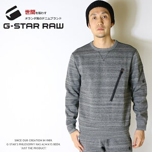 �y�Z�[�� 50��OFF�z�yG-STAR �W�[�X�^�[�z �X�E�F�b�g �g���[�i�[ �e�b�N�E�F�A ���� �����Y �������K�i �C���|�[�g �u�����h �C�O�u�����h D15975-B860