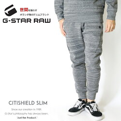 【G-STARRAWジースターロウ】スウェットパンツボトムスリムテーパードテックウェアジースターローgstarメンズmen's国内正規品インポートブランド海外ブランドD14596-B860