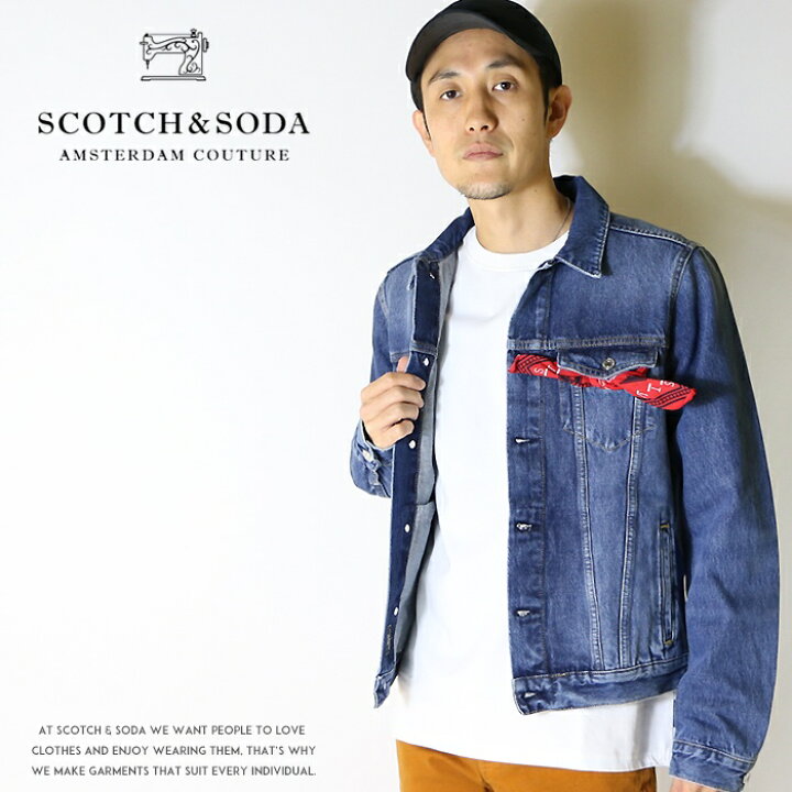 楽天市場】【スコッチ&ソーダ SCOTCH&SODA スコッチアンドソーダ 