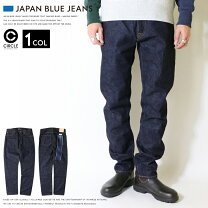 楽天市場】japan blue jeans j316（メンズファッション）の通販