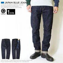 楽天市場】岡山 ジーンズ ジャパンブルーの通販