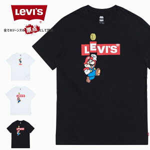 スーパーマリオ メンズtシャツ カットソー 通販 人気ランキング 価格 Com