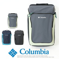 【Columbiaコロンビア】リュックバックパックバッグリュックサックかばん30Lmen'sメンズ国内正規品インポートブランド海外ブランドアウトドアブランド通勤通学プレゼント彼氏男性PU8420
