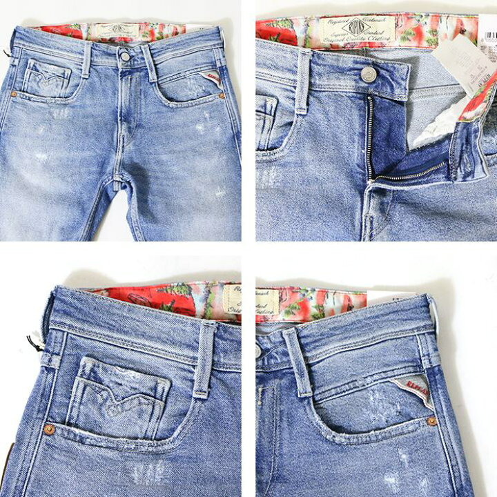 楽天市場】【セール 30％OFF】【REPLAY リプレイ】 デニム ジーンズ 