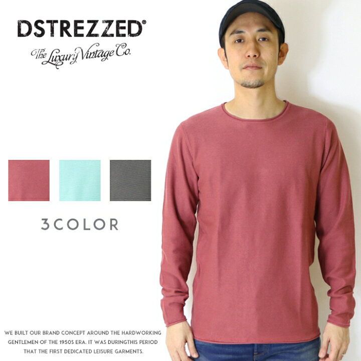 楽天市場】【セール 50％OFF】【ディストレス DSTREZZED】 ニット T 