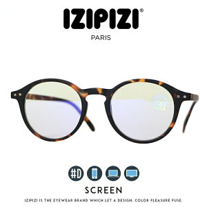 IZIPIZI CWsW #D SCREEN u[CgJbg Kl xȂ y PCKl ɒBKl  UVJbg {Xg ׂb Y fB[X j  v[g Mtg Ki C|