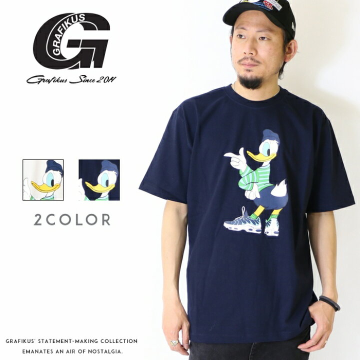 楽天市場 セール 40 Off Grafikus グラフィクス Tシャツ 半袖 ディズニー ドナルドダック スケート ストリート グラフィック ヒップホップ メンズ Men S 正規品 インポート ブランド 海外ブランド ストリートブランド Gsdg003 T エムズジーンズ