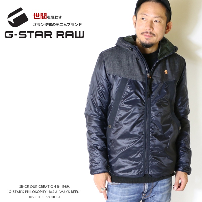 楽天市場】【セール 40％OFF】【G-STAR RAW ジースターロウ