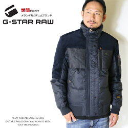 【G-STARRAWジースターロウ】ジャケットアウター中綿ジャケット撥水防寒メンズ国内正規品インポートブランド海外ブランドD17593-B958