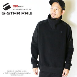 【G-STARRAWジースターロウ】フリースプルオーバーファネルネック長袖ロゴトップスメンズmen's国内正規品インポートブランド海外ブランドD17701-C473