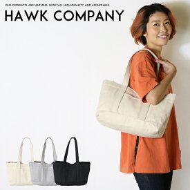 【Hawk Company ホークカンパニー】 バッグ bag トートバッグ かばん 鞄 小物 グッズ メンズ men's レディース lady's プレゼント 彼女 女性 4046