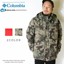楽天市場 コロンビア ダウン 柄カモフラージュ 迷彩 メンズファッション の通販 楽天市場 コロンビア ダウン 柄カモフラージュ 迷彩 メンズファッション の通販