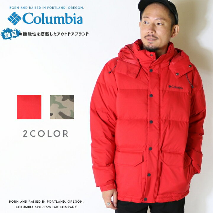 楽天市場 セール 30 Off Columbia コロンビア アウター ダウンジャケット 防寒 オムニヒート メンズ 国内正規品 インポート ブランド 海外ブランド アウトドアブランド We0995 エムズジーンズ