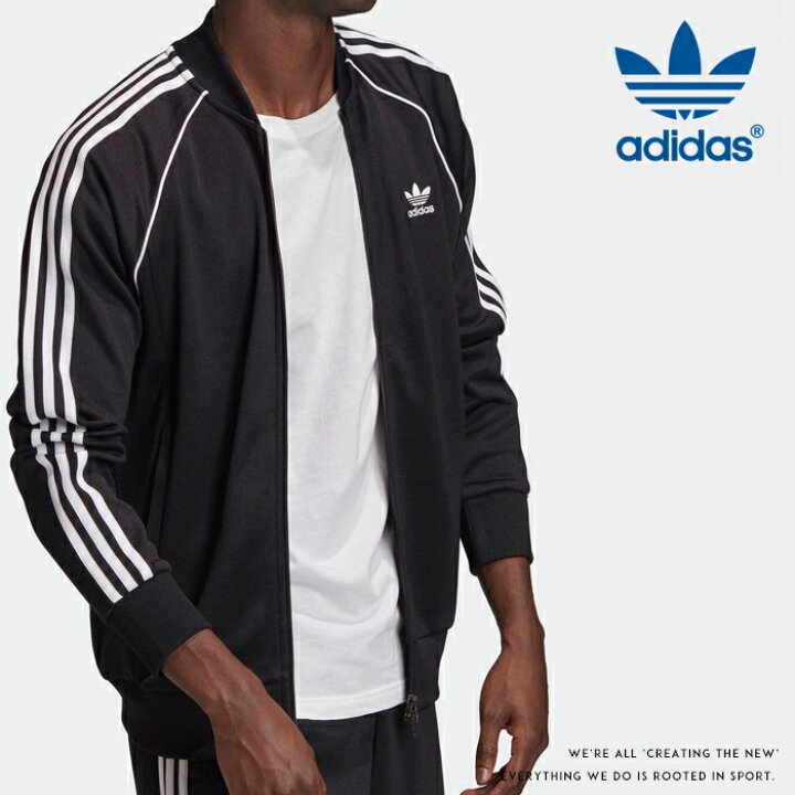 楽天市場 Adidas Originals アディダス オリジナルス トラックトップ トラックジャケット ジャージ 長袖 スリーストライプ トレフォイルロゴ 三つ葉 メンズ 国内正規品 インポート ブランド 海外ブランド Izn67 エムズジーンズ