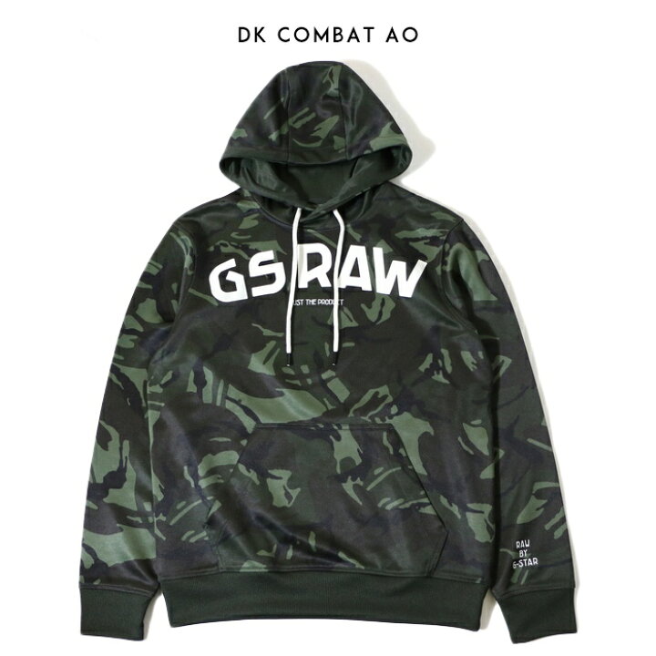 楽天市場】【セール 40％OFF】【G-STAR ジースター】 パーカー 