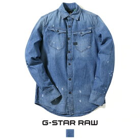 【セール 50％OFF】 ジースターロウ デニムシャツ 長袖シャツ シャンブレー ジースターロー G-STAR RAW gstar メンズ 国内正規品 インポート ブランド 海外ブランド D19117-C611 M-shirts