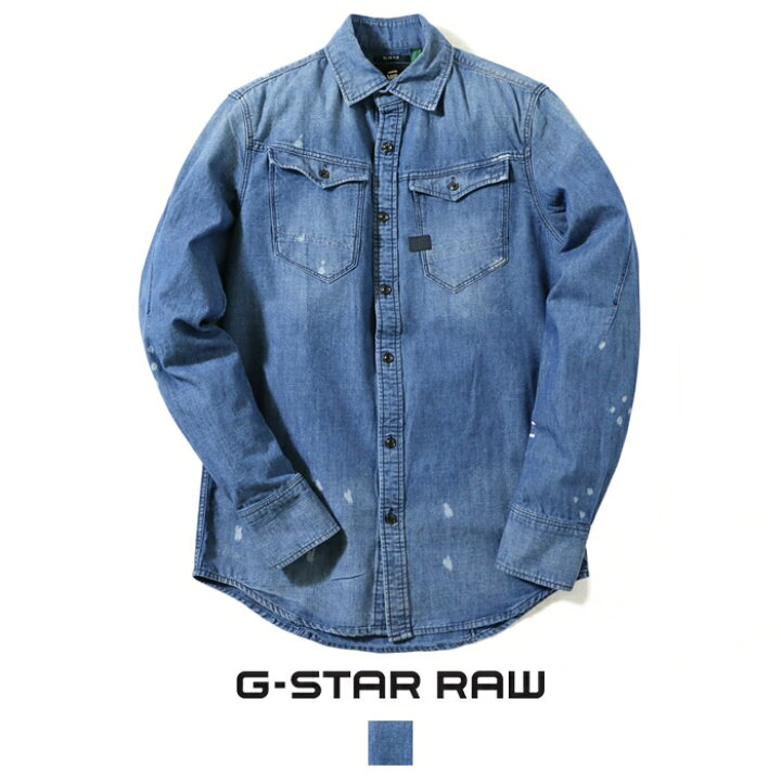 楽天市場】【セール 40％OFF】 ジースター デニムシャツ 長袖シャツ 