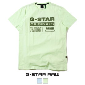 【セール 40％OFF】 ジースターロウ tシャツ 半袖 ロゴ プリント ジースターロー G-STAR RAW gstar メンズ 国内正規品 インポート ブランド 海外ブランド D19845-336