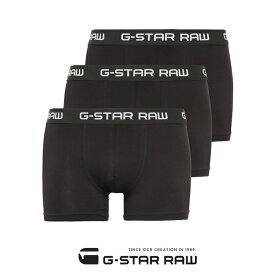 ジースターロウ 3枚組 ボクサーパンツ トランクス アンダーウェア 下着 ジースターロー G-STAR RAW gstar メンズ men's プレゼント ギフト 彼氏 男性 国内正規品 インポート ブランド 海外ブランド D03359-2058