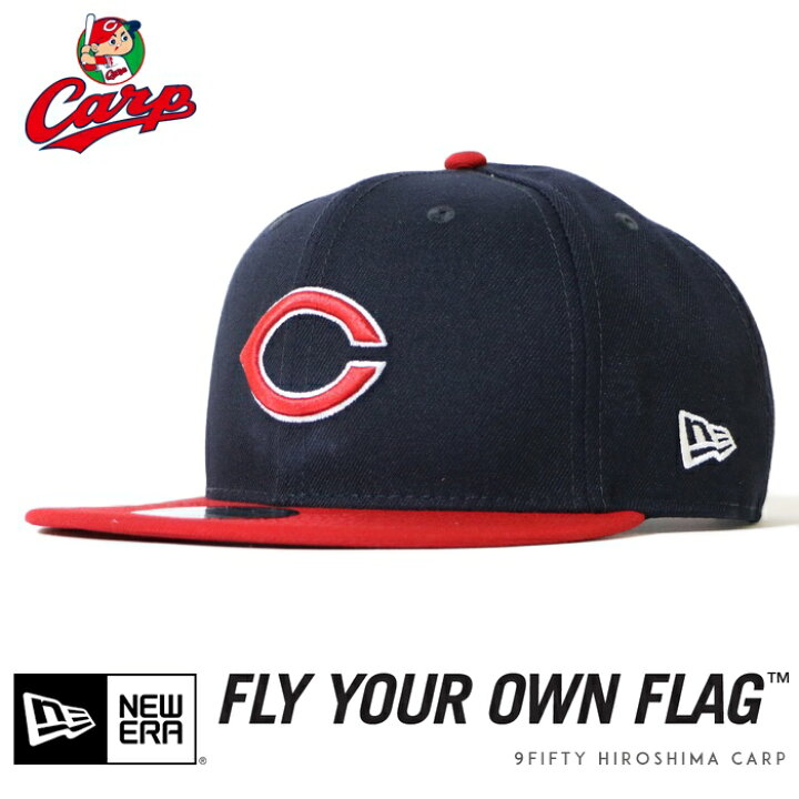 楽天市場】ニューエラ NEW ERA キャップ スナップバック 帽子 9FIFTY 